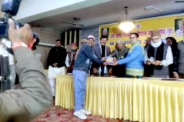 मुकेश कुमार ऋषि वर्मा की कृति ‘उगता सूर्य’ का हुआ विमोचन 