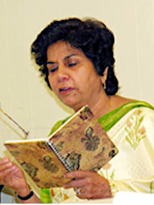 दीप्ति अचला कुमार