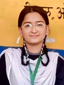 दिव्याना 