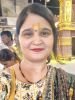 अनुराधा प्रियदर्शिनी 