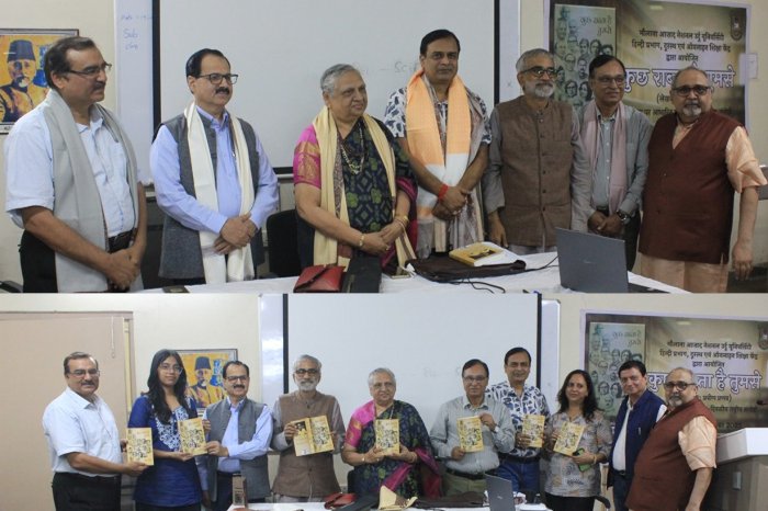 स्वागत-सत्कार एवं लोकार्पण