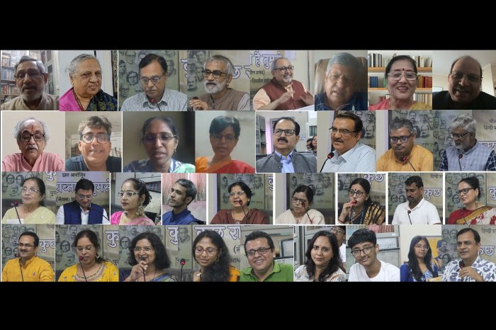 हाइब्रिड संगोष्ठी के वक्तागण