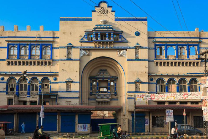 लाहौर की 