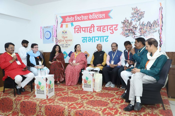 फाग और लोक संस्कृति की तान से गूँजा शिवना साहित्य समागम